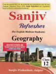 Sanjiv Geography Refresher For 12th Class Arts Students RBSE Board 2023 Latest Edition